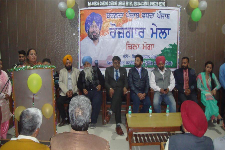 LLRM Institute of Management and Computer Science Moga Campus Life photo 3